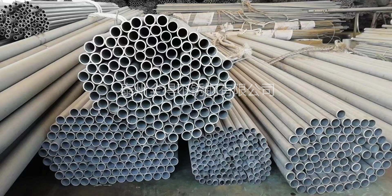 不銹鋼無(wú)縫管